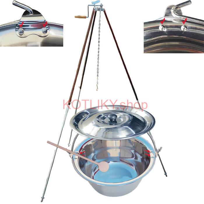 Antikorový kotlík 30 L (0,8 mm) s nitmi + teleskopická trojnožka s poistnou kladkou + pokrievka