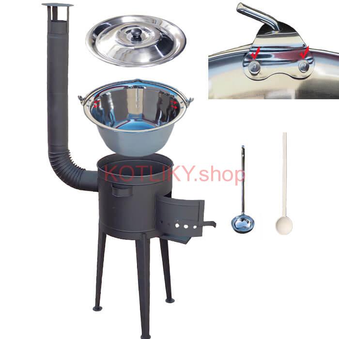Zosilnený nerezový kotlík 20 L (0,8 mm) + vysoká kotlina 42 PLUS 600