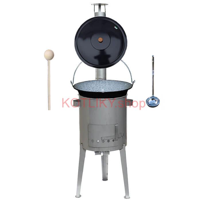Smaltovaný kotlík 20 L (1,2 mm) + nerezová kotlina 42 cm LUXUS