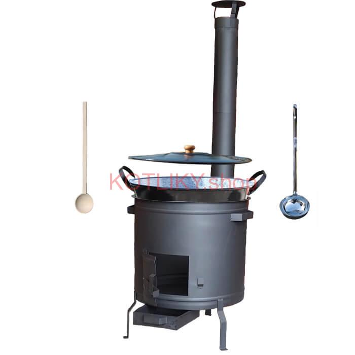 Smaltovaný kotol 70 L + žiaruvzdorná kotlina 53 cm PLUS 600