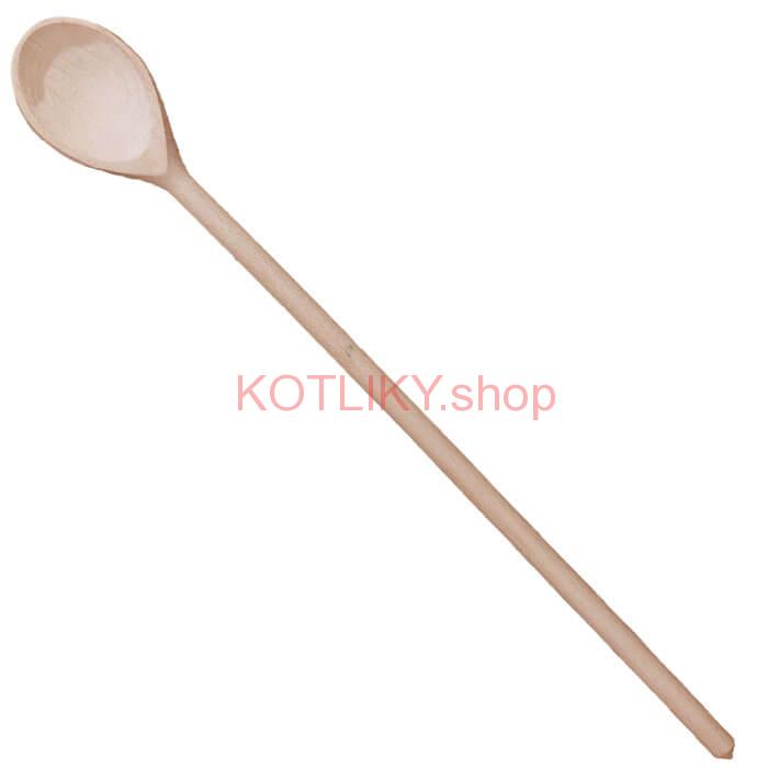 Varecha 50 cm