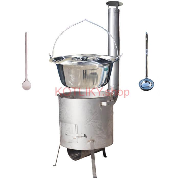Nerezový kotlík 20 L (1,2 mm) INOX, zosilnená vysoká nerezová kotlina 42 cm KOMFORT