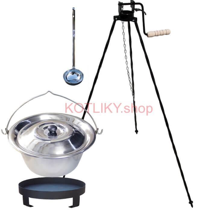 Antikorový kotlík 14 L (0,8 mm) + Ohnisko + stojan s kladkou VAR