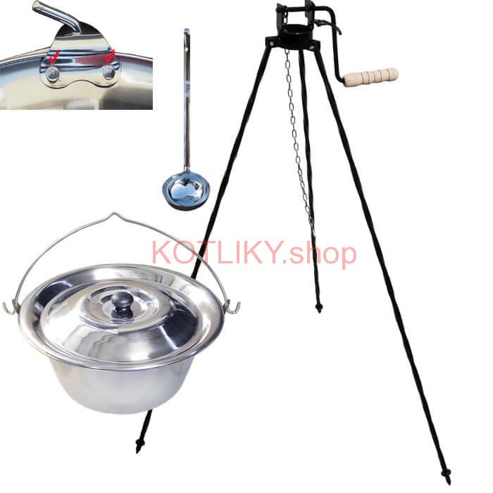 Antikorový kotlík 15 L (0,8 mm) s nitmi + stojan s kladkou VAR