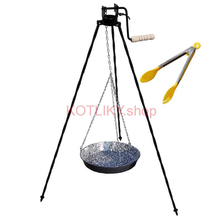 Smaltovaná panvica s retiazkou 42 cm + trojnožka s poistnou kladkou a obracačka na mäso GRILL PARTY 1