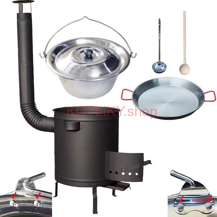 Nerezový kotlík 15 L (0,8 mm) zosilnený s nitmi + Paella panvica 38 cm + hrubostenná (1,5 mm) žiaruvzdorná kotlina 36 PLUS 600