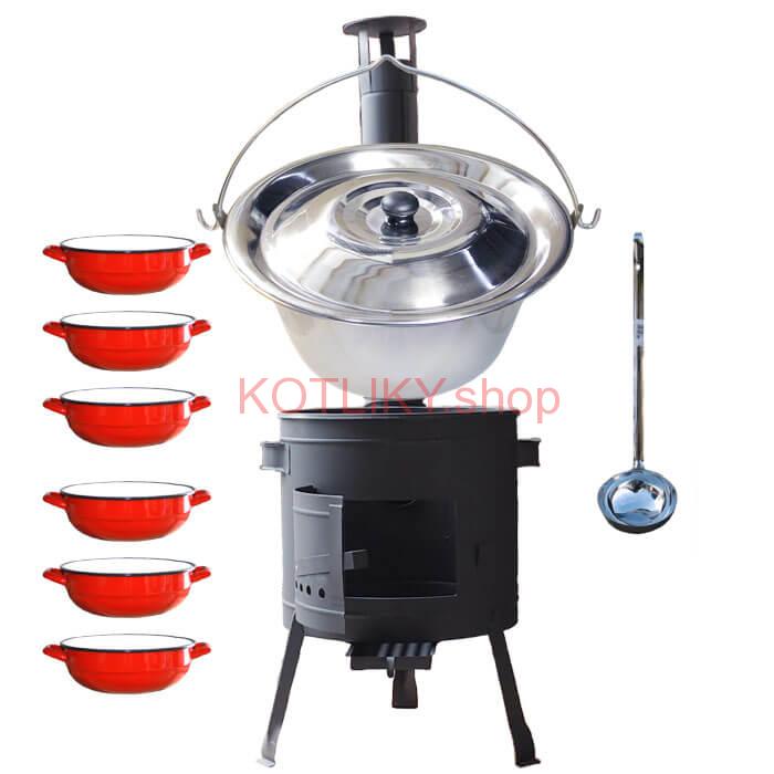 Nerezový kotlík 20 L (1,2 mm) INOX + selské misky 6 ks + nízka žiaruvzdorná kotlina 42 cm PLUS 600