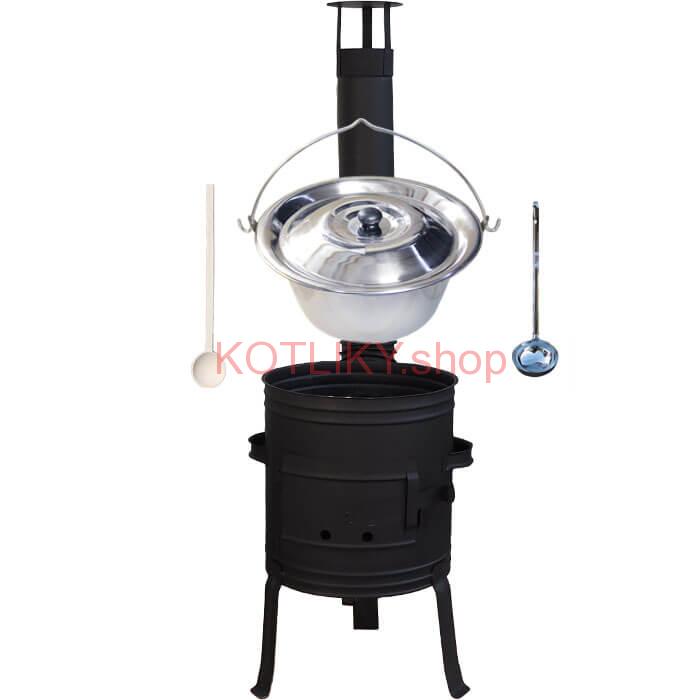 Nerezový kotlík 10 L (1,2 mm) INOX + žiaruvzdorná kotlina 33 cm PLUS 700