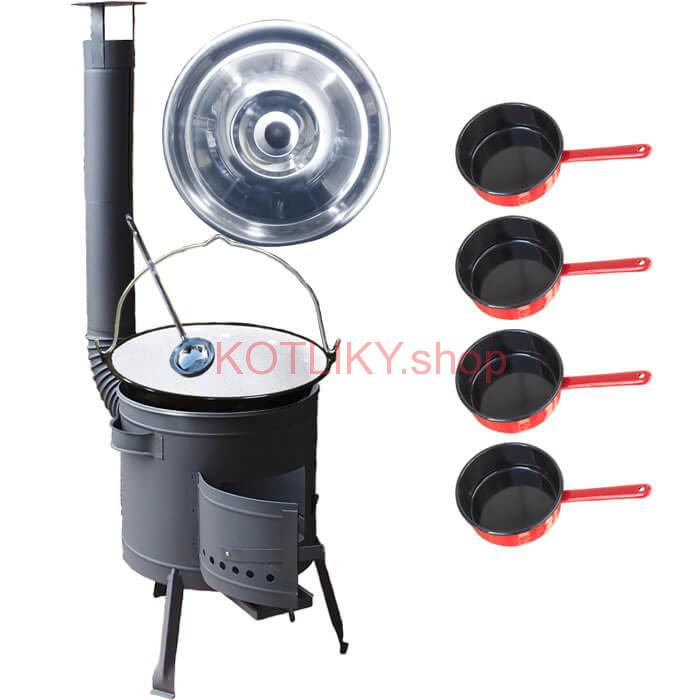 Smaltovaný kotlík 16 L + smaltované rajnice 4 ks + nízka žiaruvzdorná kotlina 39 cm PLUS 600
