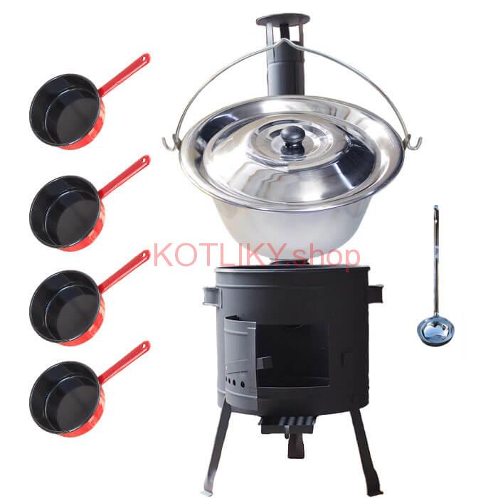 Nerezový kotlík 22 L (0,8 mm) INOX + smaltované rajnice 4 ks + nízka žiaruvzdorná kotlina 42 cm PLUS 600