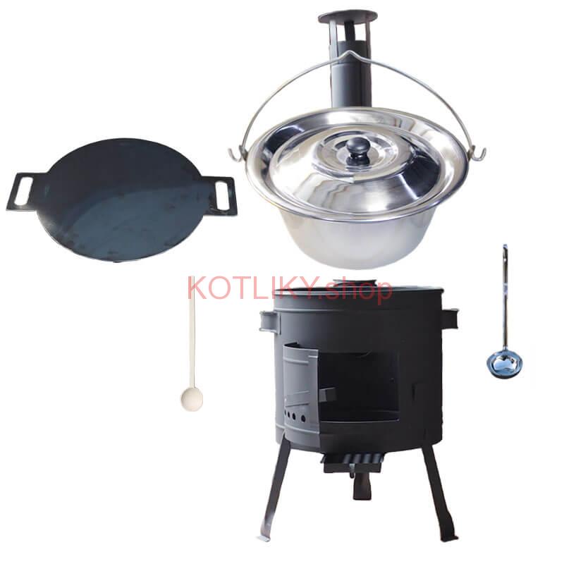 Nerezový kotlík 15 L (1,2 mm) + železná panvica 38 cm UNI + kotlina 36 cm PLUS 600