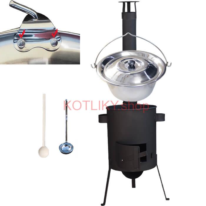 Antikorový kotlík 20 L (0,8 mm) + žiaruvzdorná kotlina 42 PLUS 600 4 MM