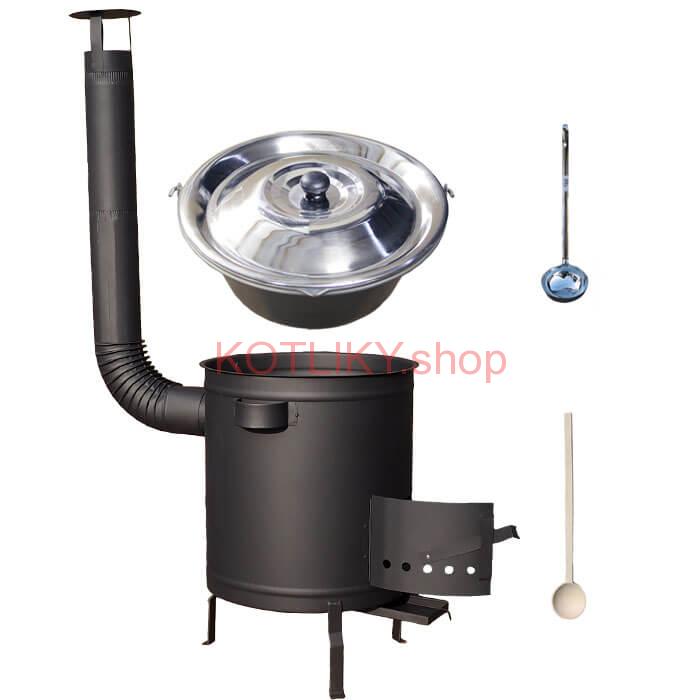 Nerezový kotlík 30 L (1,5 mm) + hrubostenná (1,5 mm) a žiaruvzdorná kotlina 45 PLUS 600