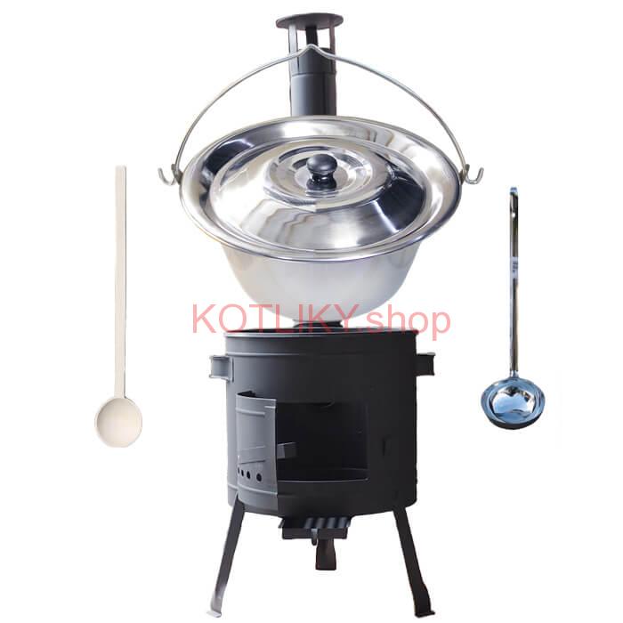 Nerezový kotlík 14 L (0,8 mm) + nízka kotlina 36 cm PLUS 600