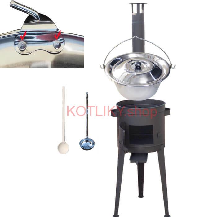 Zosilnený nerezový kotlík 20 L (0,8 mm) + vysoká kotlina 42 PLUS 600