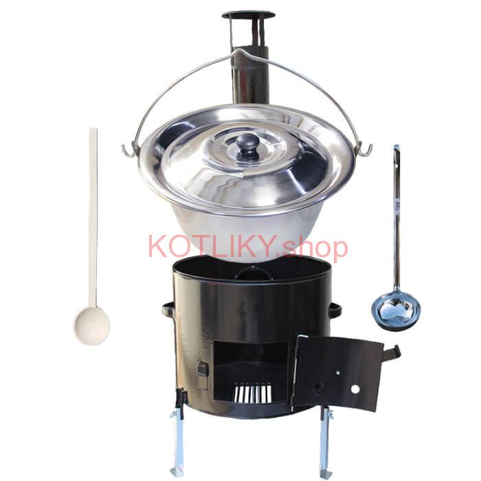 Antikorový kotlík 20 L (0,8 mm) + smaltovaná kotlina 42 cm + vareška a naberačka Easy party