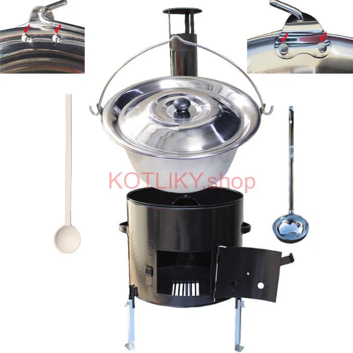 Antikorový kotlík 20 L (0,8 mm) zosilnený s nitmi + smaltovaná kotlina 42 cm + vareška a naberačka Easy party