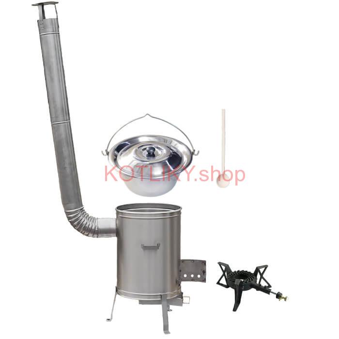 Antikorový kotlík 20 L (1,2 mm) + nerezová kotlina 42 cm + liatinový horák 7 kW, vareška LUX