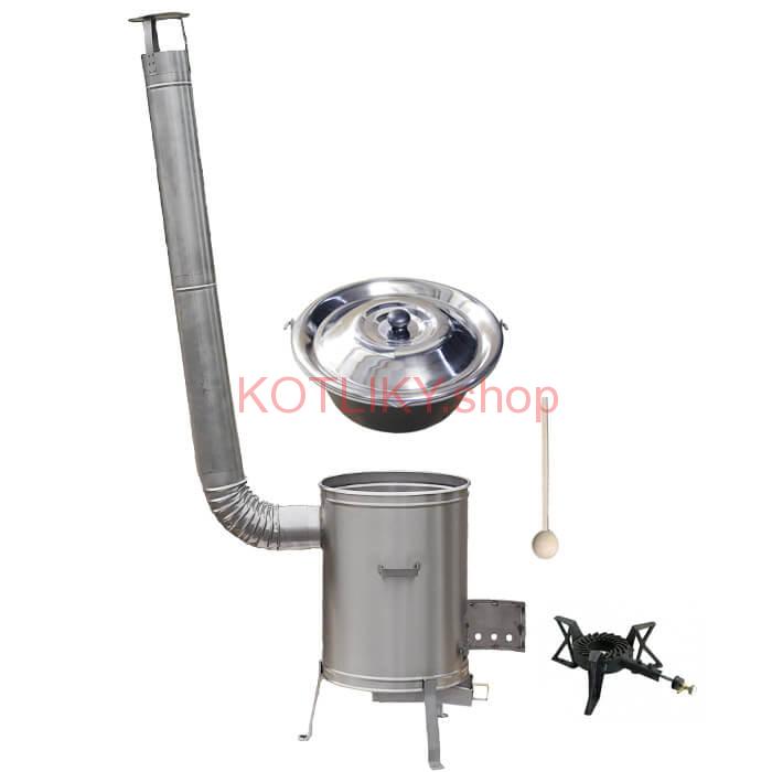 Nerezový kotlík 20 L (1,5 mm) + nerezová kotlina 42 cm + liatinový horák 7 kW, vareška LUX