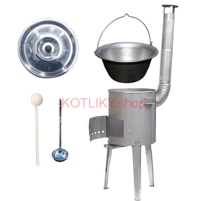 Nerezový kotlík 20 L (1,5 mm) + nerezová kotlina 42 cm LUXUS