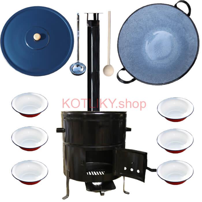 Smaltovaný kotol 70 L + smaltované taniere 6 ks BIG PARTY