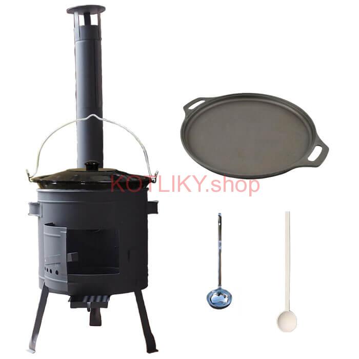 Smaltovaný kotlík 20 L (1,2 mm) + Liatinová panvica 43 cm + žiaruvzdorná kotlina 42 PLUS 600