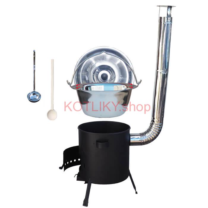 Antikorový kotlík 20 L (0,8 mm) zosilnený s nitmi + žiaruvzdorná kotlina (1 mm) 42 PLUS 600