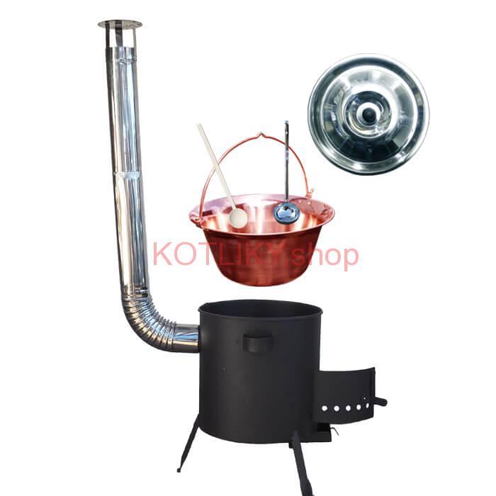 Medený kotlík 20 L (1,2 mm) + žiaruvzdorná kotlina (1 mm) 42 PLUS 600