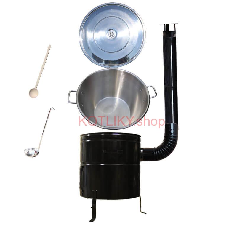 Nerezový kotol 70 L + kovová kotlina 56 cm BIG PARTY