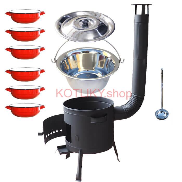 Nerezový kotlík 22 L (0,8 mm) INOX + selské misky 6 ks + nízka žiaruvzdorná kotlina 42 cm PLUS 600