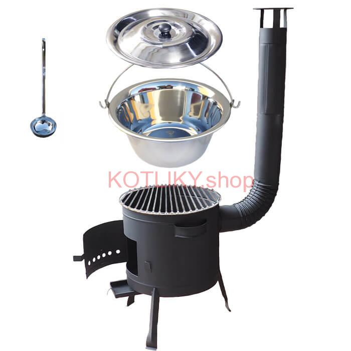 Nerezový kotlík 22 L (0,8 mm) INOX + Nerezový rošt 45 cm + nízka žiaruvzdorná kotlina 42 cm PLUS 600