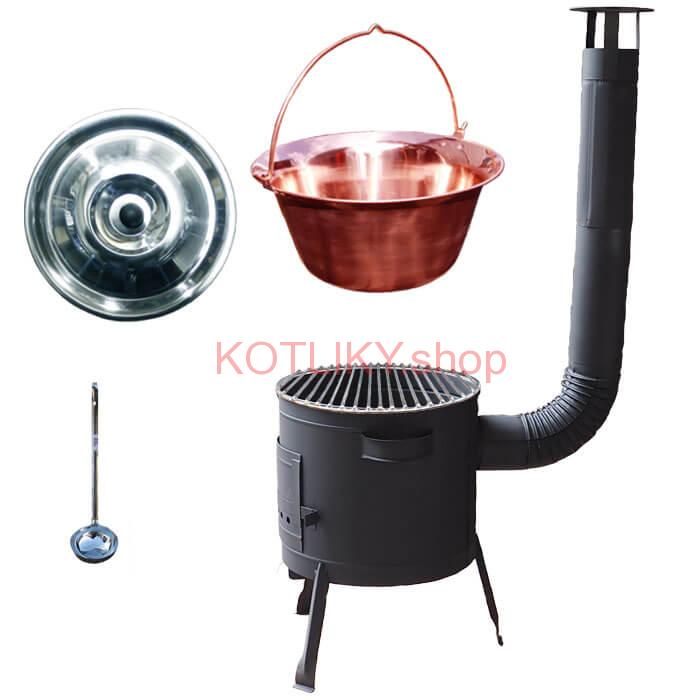 Medený kotlík 20 L (1,2 mm) + Nerezový rošt 45 cm + nízka žiaruvzdorná kotlina 42 cm PLUS 600