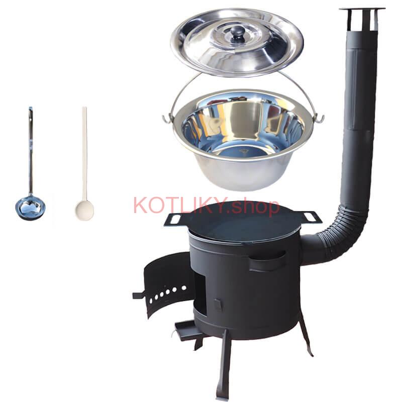 Nerezový kotlík 20 L (1,2 mm) INOX + železná panvica 44 cm UNI + kotlina 42 cm PLUS 600
