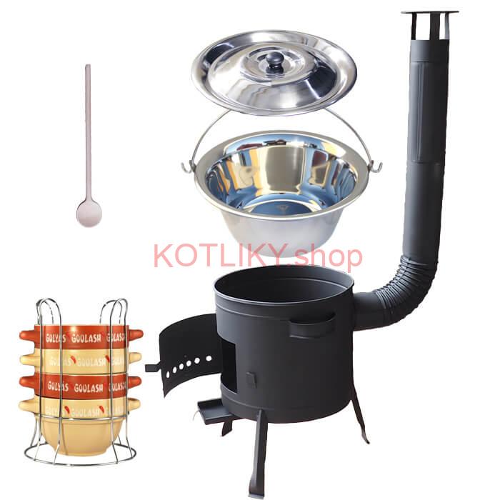Nerezový kotlík 22 L (0,8 mm) INOX + misky na guláš 4 ks + nízka žiaruvzdorná kotlina 42 PLUS 600