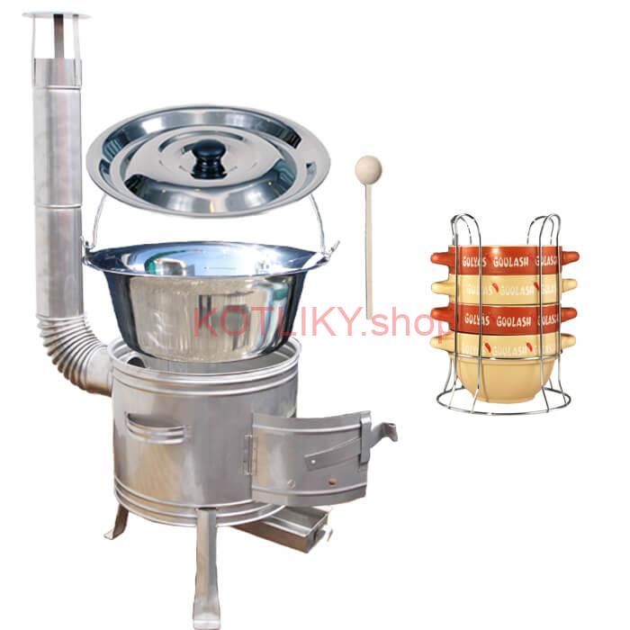 Nerezový kotlík 22 L (0,8 mm) INOX + misky na guláš 4 ks + nerezová kotlina 42 cm TOPLUX