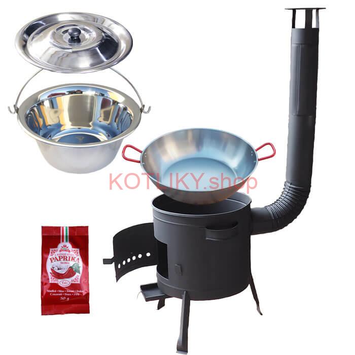 Nerezový kotlík 22 L (0,8 mm) INOX + Panvica PAELLA (WOK) 45 cm + sladká paprika 50 g + nízka kotlina 42 PLUS 600