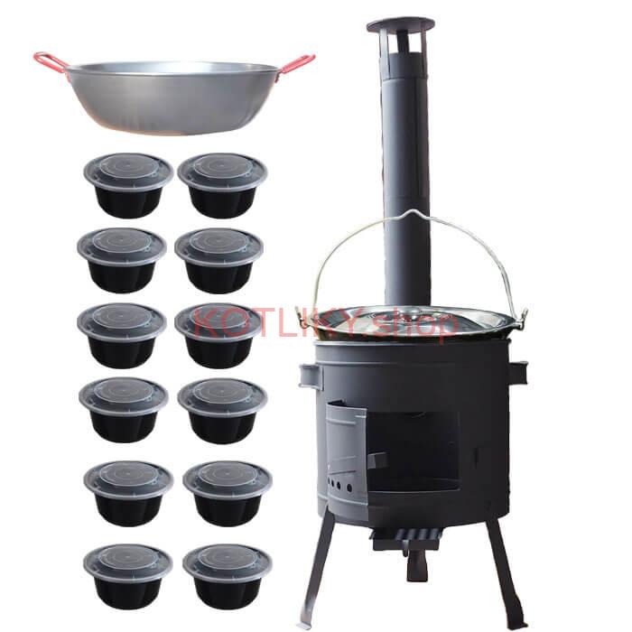 Smaltovaný kotlík 22 L + Panvica PAELLA (WOK) 45 cm + misky 12 ks + nízka kotlina 42 PLUS 600