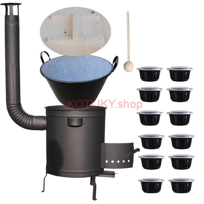 Smaltovaný kotol 80 L + hrubostenná kotlina 60 cm (1,5 mm) STRONG PLUS 600 + misky 12 ks