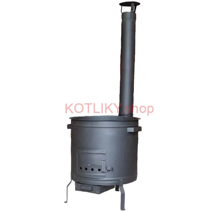 Kotlina 53 cm PLUS 600 + žiaruvzdorná farba (hrúbka 2 mm)