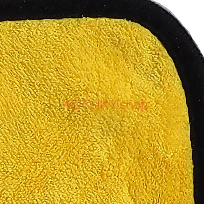 Mikrofiber clean utierka