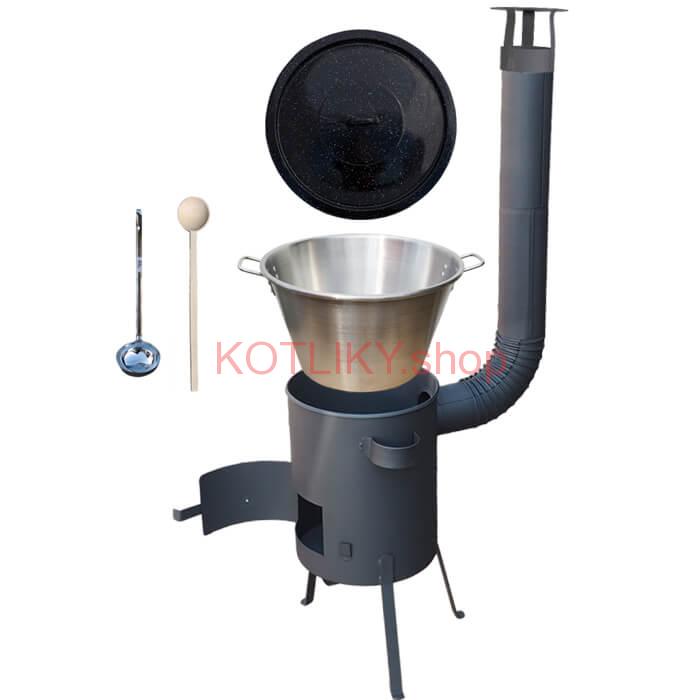 Nerezový kotol 40 L (1,2 mm) + žiaruvzdorná kotlina 45 PLUS 600 4 MM