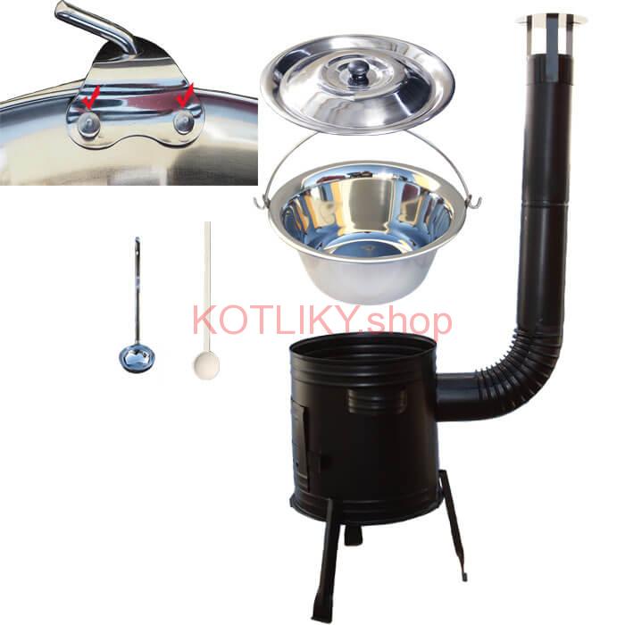Zosilnený nerezový kotlík 15 L + kotlina 36 cm + naberačka