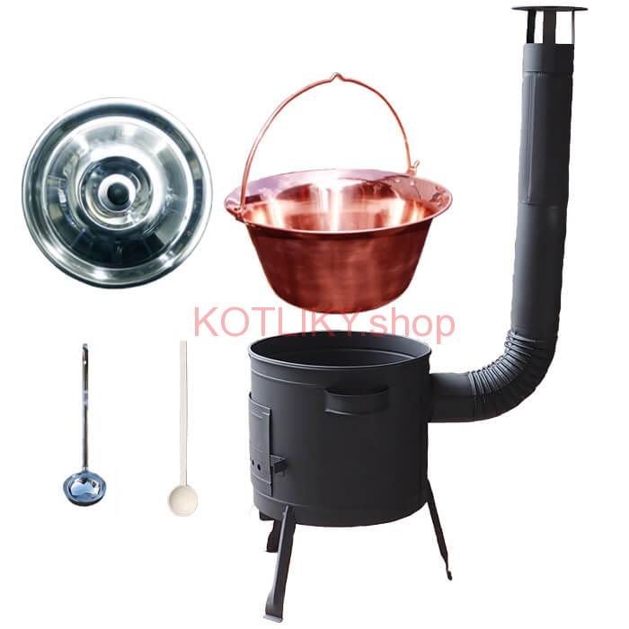 Medený kotlík 30 L (1,2 mm) + nízka kotlina 45 PLUS 600