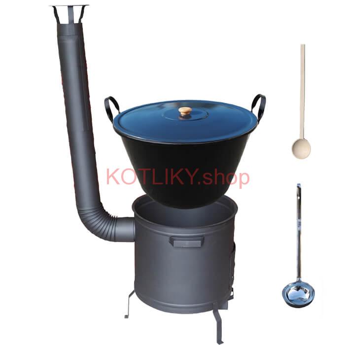 Smaltovaný kotol 50 L + žiaruvzdorná kotlina 50 cm PLUS 600