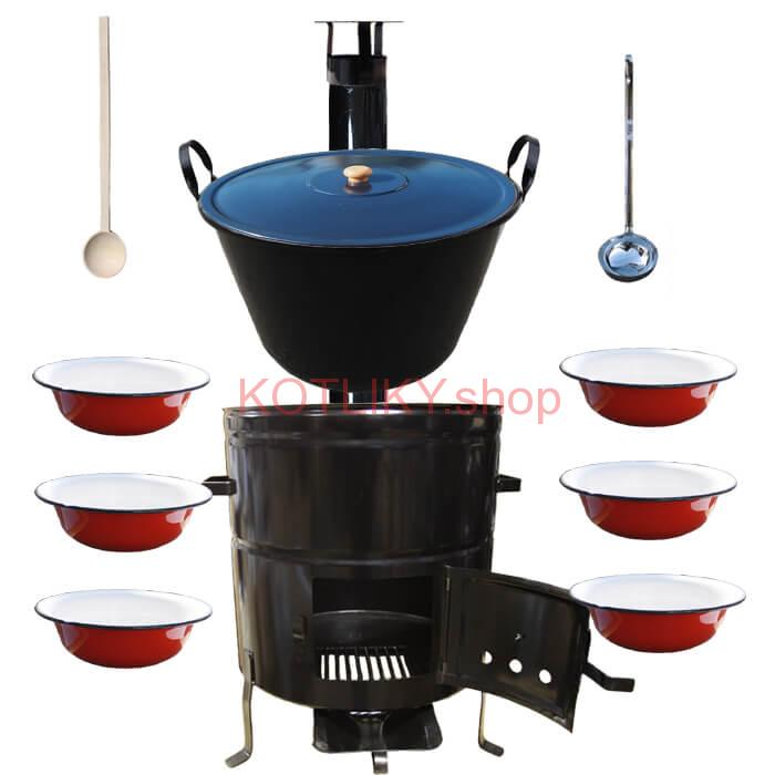 Smaltovaný kotol 70 L + smaltované taniere 6 ks BIG PARTY