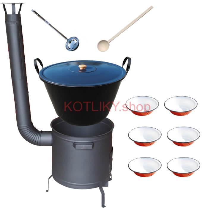 Smaltovaný kotol 50 L + smaltované taniere 6 ks PLUS 600