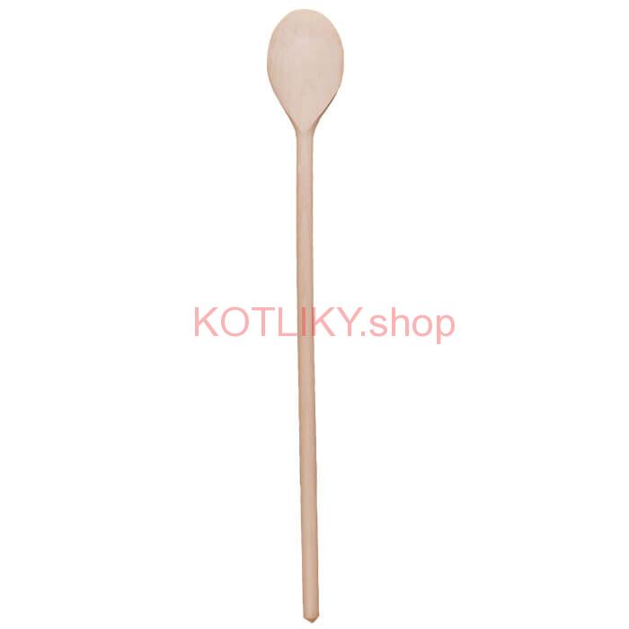 Varecha 50 cm