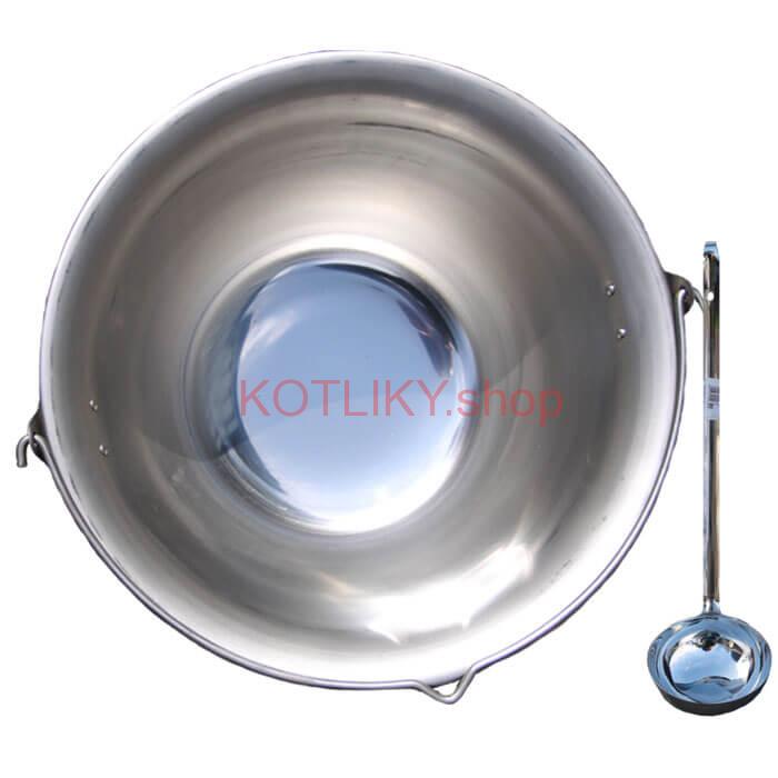 Nerezový kotlík 10 L (1,5 mm) + antikorová naberačka