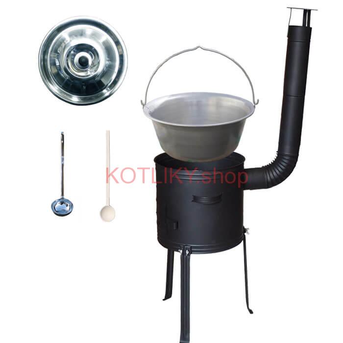 Nerezový kotlík 20 L (1,5 mm) + kovová kotlina s vysokými nožičkami 42 cm, žiaruvzdorná farba Plus 700 + vareška a naberačka