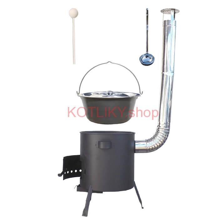 Nerezový kotlík 20 L (1,5 mm) + žiaruvzdorná kotlina (1 mm) 42 PLUS 600